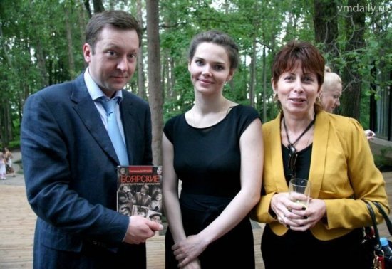 Лиза Боярская