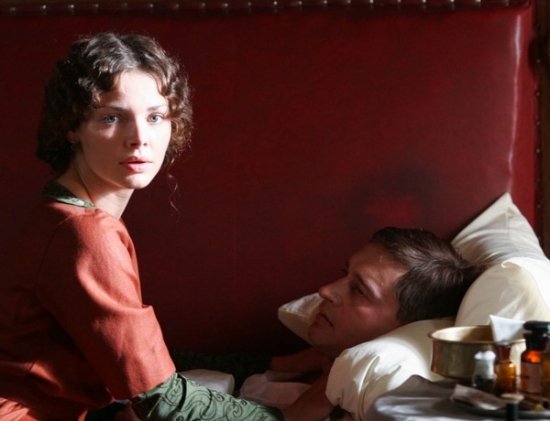 Лиза Боярская