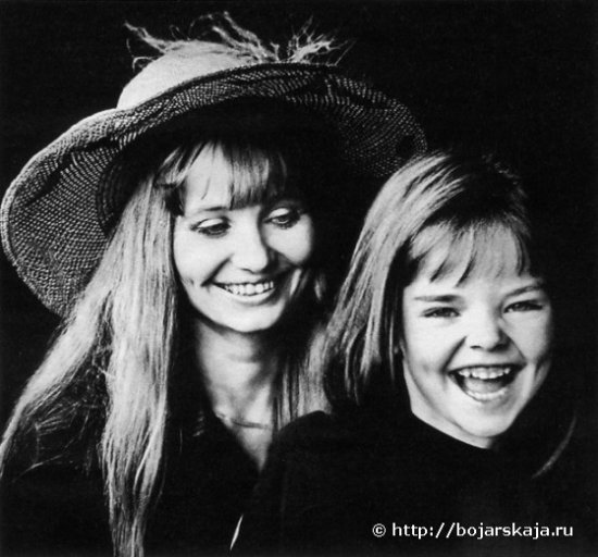 Лиза Боярская