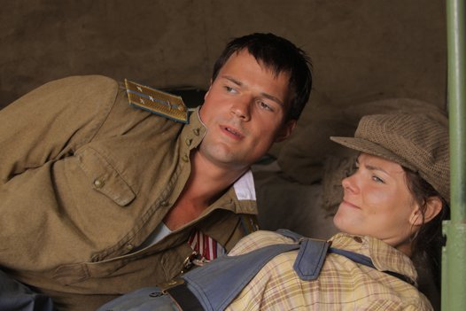 Лиза Боярская