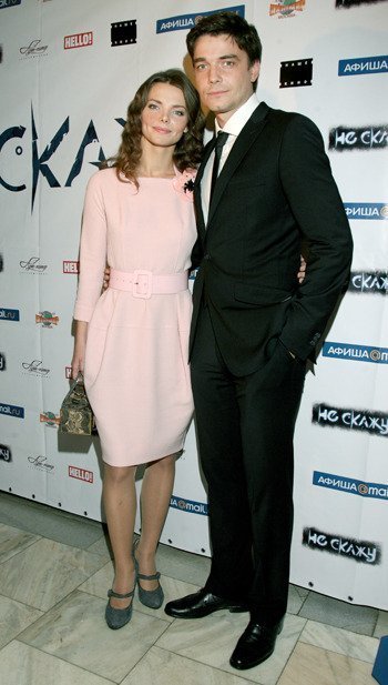 Лиза Боярская