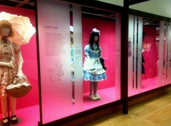Лолита