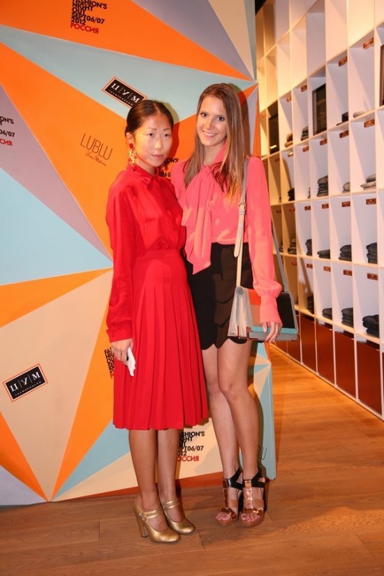 LUBLU Kira Plastinina