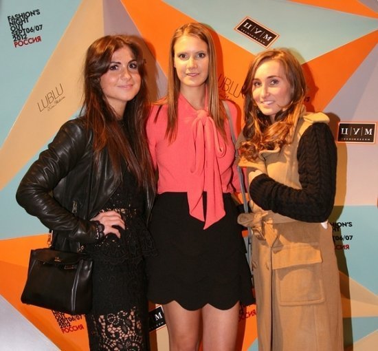 LUBLU Kira Plastinina