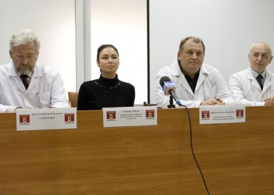 Ляйсан Утяшева