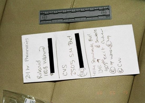 Майкл Джексон