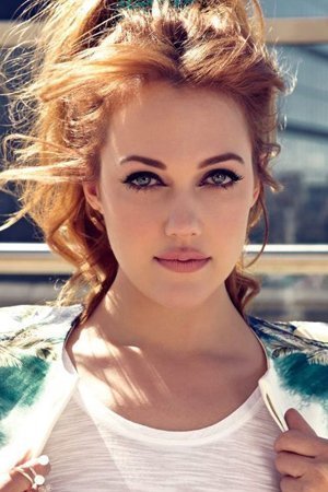 Марьем Узерли