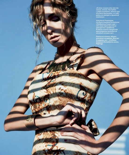 Марина Петренко