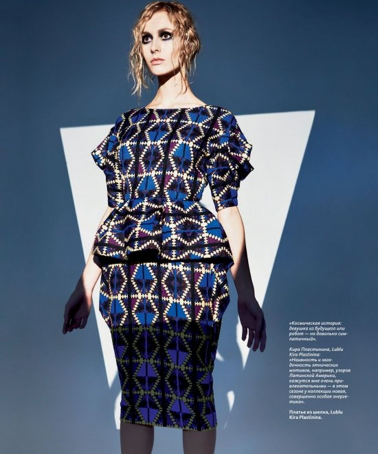 Марина Петренко