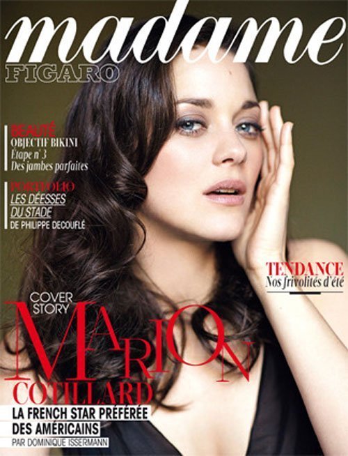 Марион Котийяр