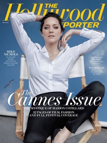 Марион Котийяр