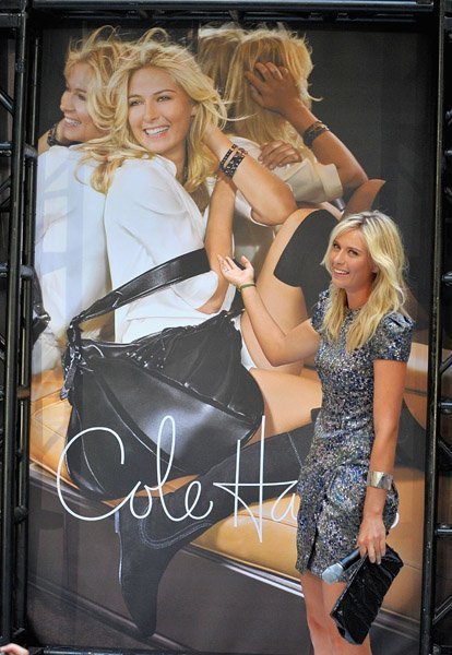 Мария Шарапова