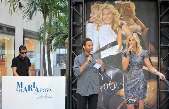 Мария Шарапова