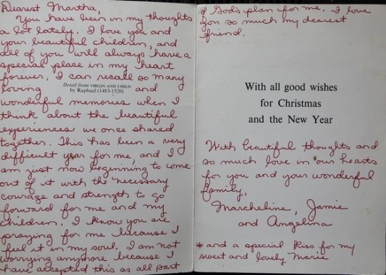 Маршелин Бертран