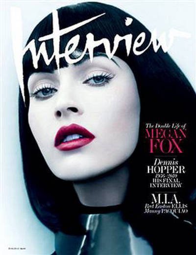 Меган Фокс для Interview