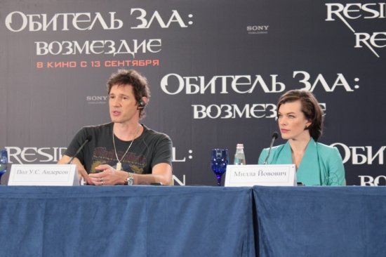 Милла Йовович