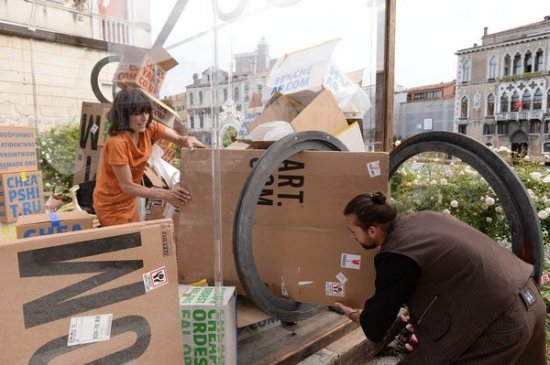 Милла Йовович