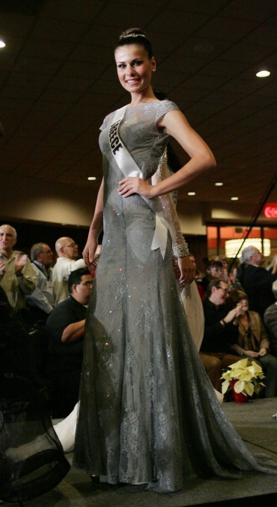 Мисс Вселенная 2012