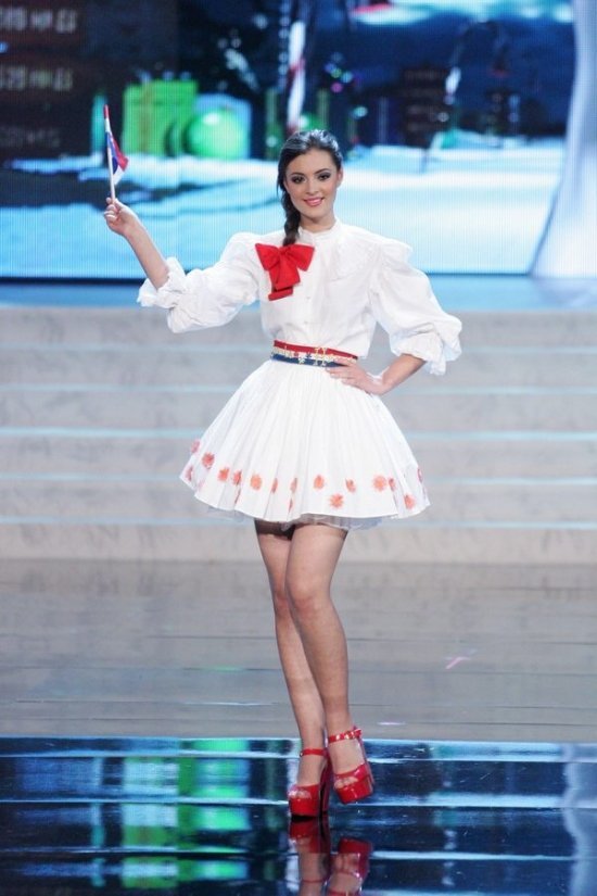 Мисс Вселенная 2012