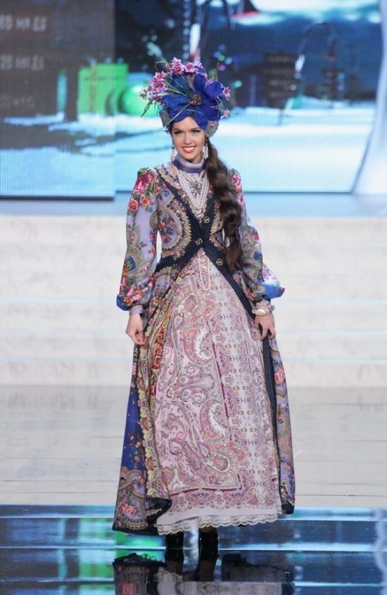 Мисс Вселенная 2012