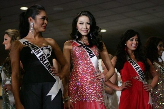 Мисс Вселенная 2012