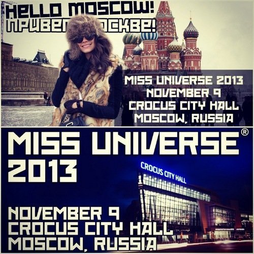 Мисс Вселенная 2013