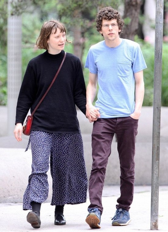 Мия Васиковска