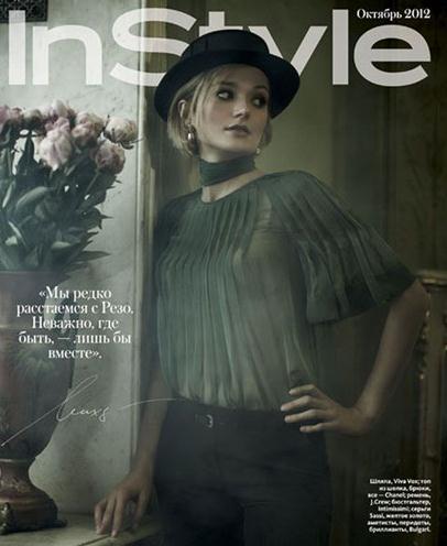 Надя Михалкова