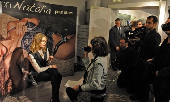 Наталья Водянова