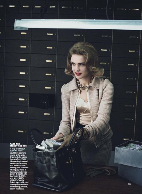 Наталья Водянова