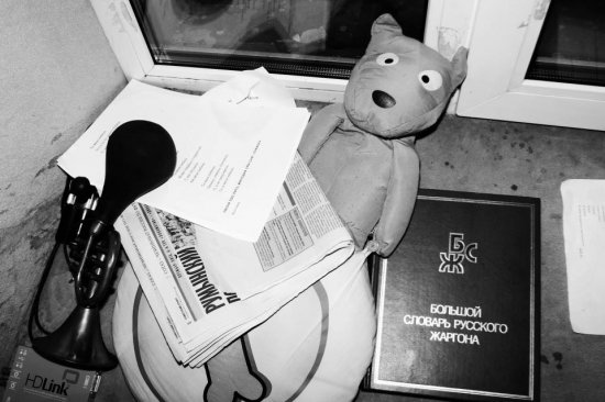 Наталья Водянова