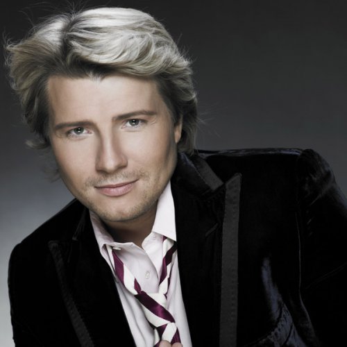 Николай Басков