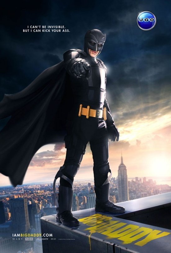 Николас Кейдж