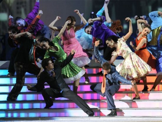 Огни большого города