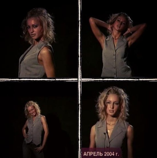 Ольга Бузова