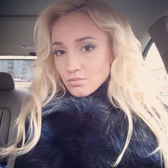 Ольга Бузова