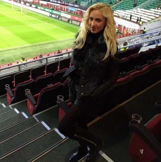 Ольга Бузова