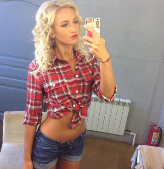 Ольга Бузова