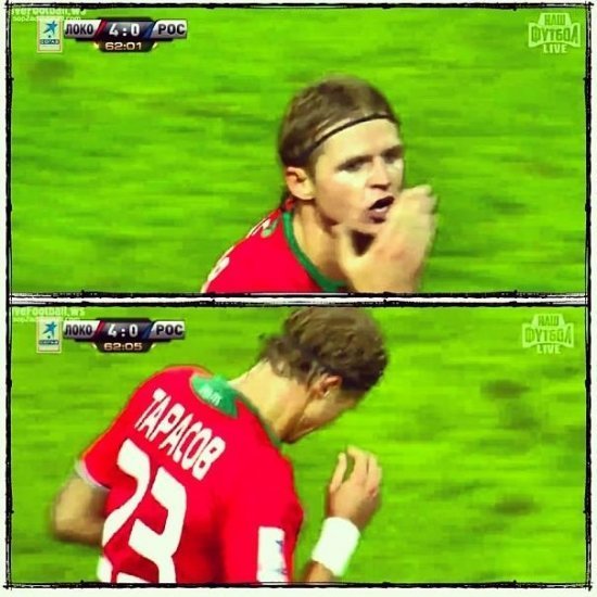 Ольга Бузова