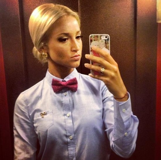 Ольга Бузова