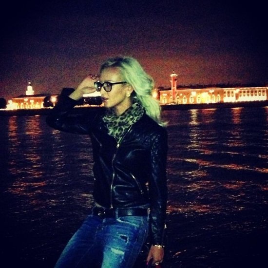 Ольга Бузова