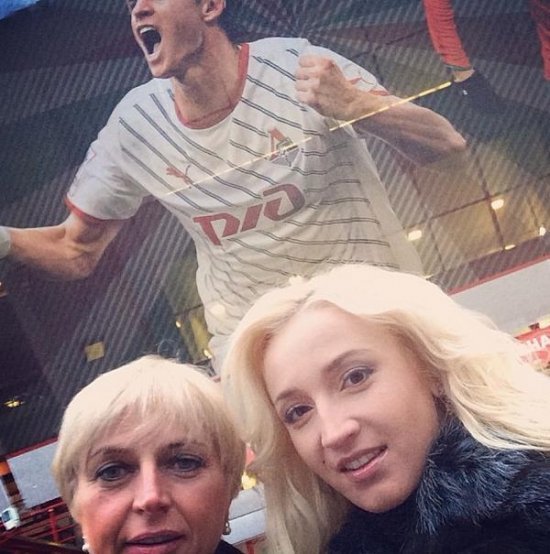 Ольга Бузова