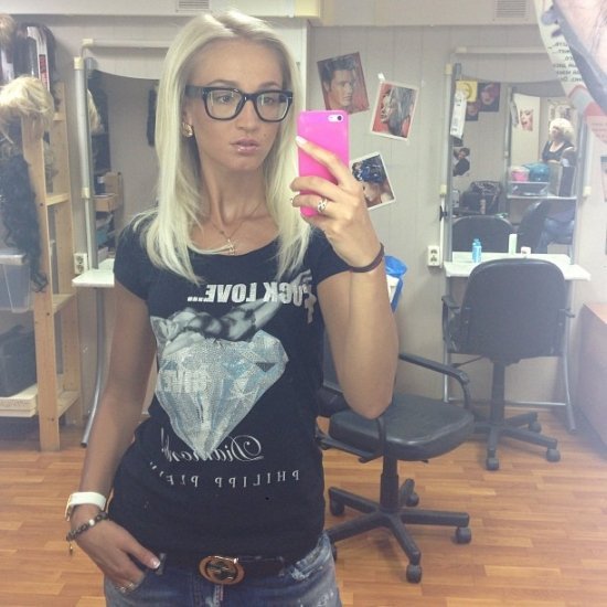 Ольга Бузова