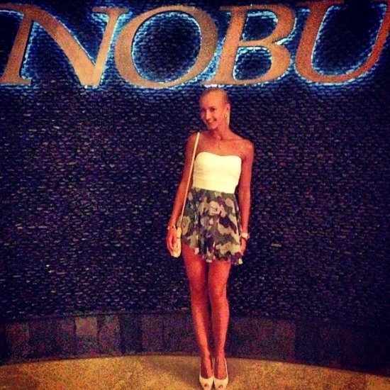 Ольга Бузова