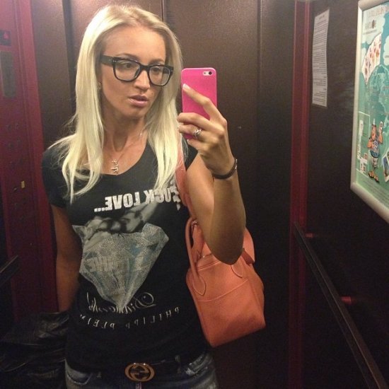 Ольга Бузова