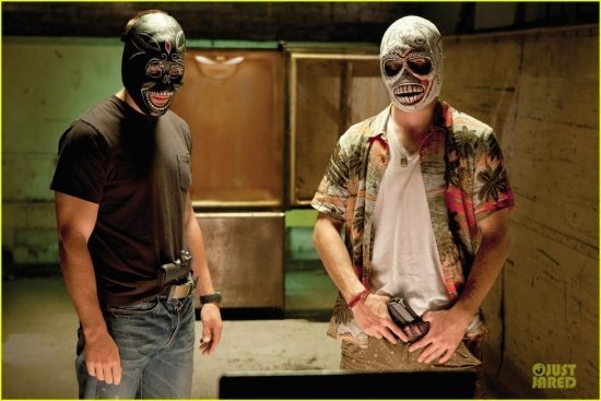 Особо опасны