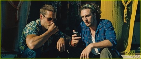 Особо опасны