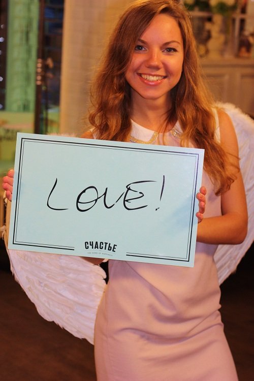 открытие ресторана