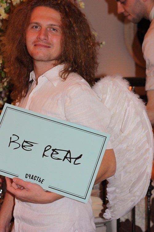 открытие ресторана