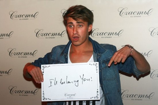 открытие ресторана